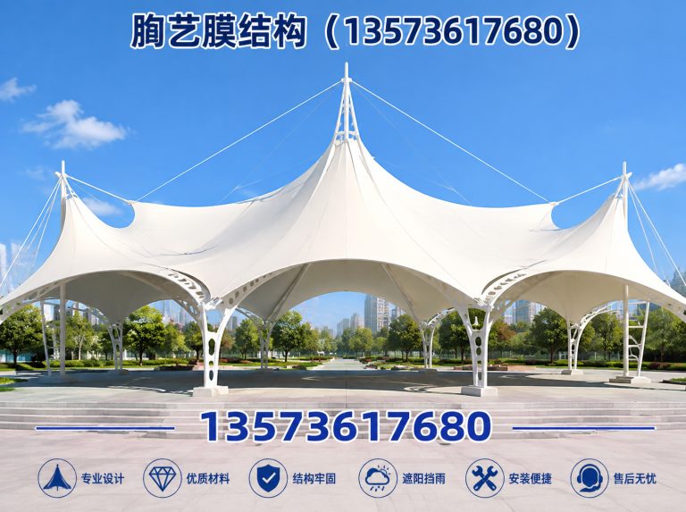 诸城市充电桩车棚展示图
